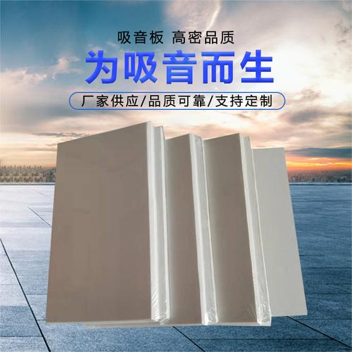 建筑装饰材料的守护者——变形缝在建筑中的关键作用