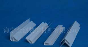 精选PVC角线 0.5cm、0.8cm、1cm规格，优质建筑装饰材料供应商