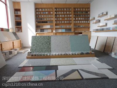 匠心铸就经典，专业成就卓越——深圳世纪建筑引领水磨石地面装饰新潮流