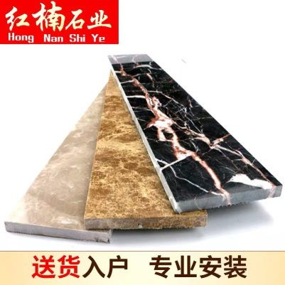 福岩建材 匠心品质驱动品牌持续发展，装修建材领域再创佳绩